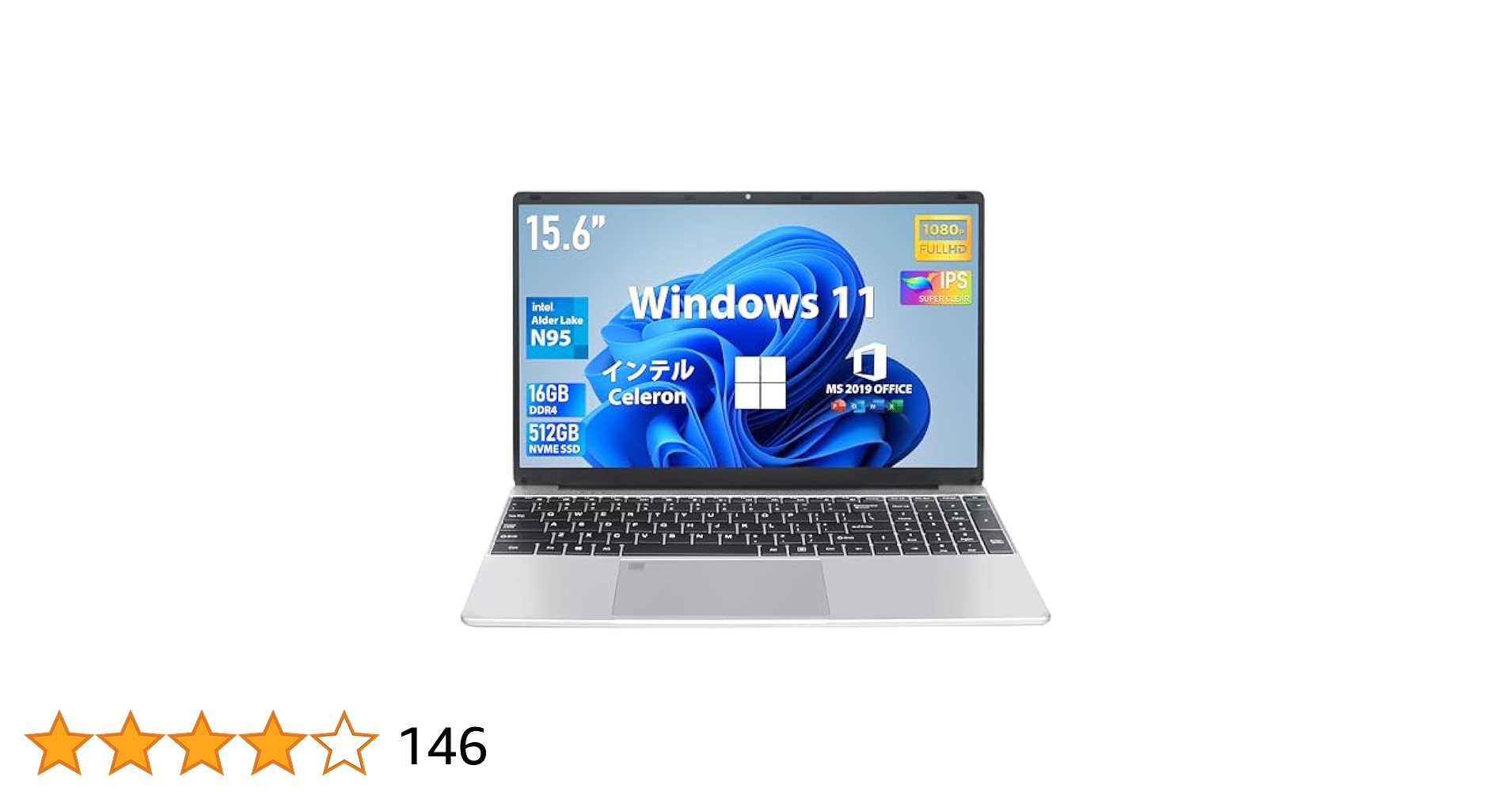 Amazon.co.jp: ノートパソコン【MS Office 2019】【Win 11Pro